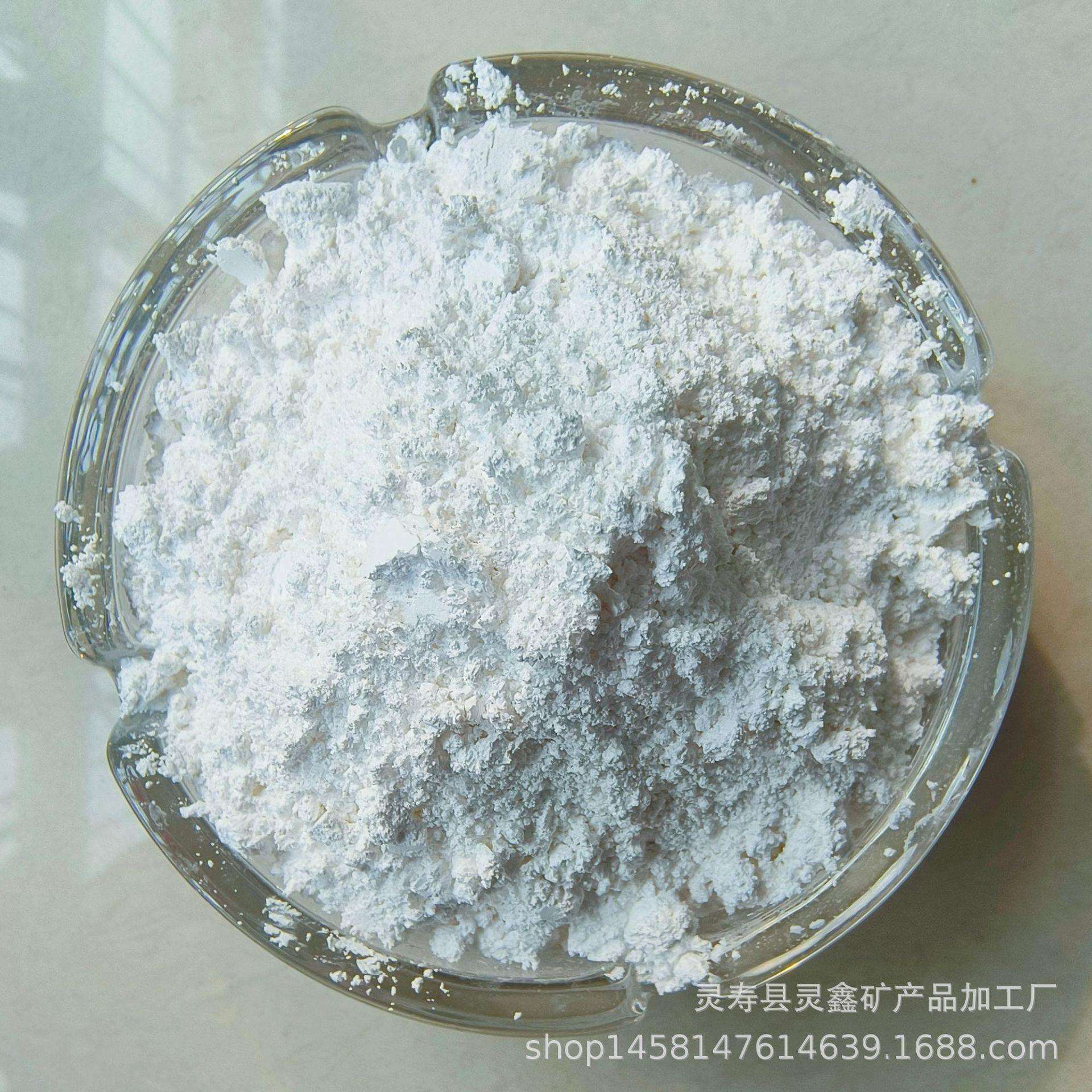 供应低温玻璃粉铸造涂料陶瓷用玻璃粉各种型号高白细粉