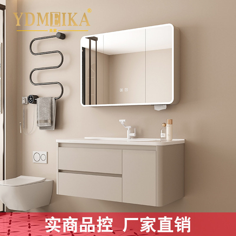 实木双抽屉智能除雾镜柜8107