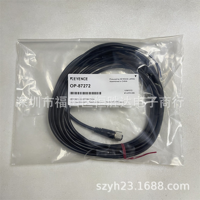 OP-87280 OP-87281 OP-87282 OP-87272基恩士 OP-87273 OP-87274