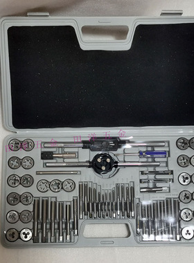 杭工杭刃丝锥板牙套装60件套M3-12公英制