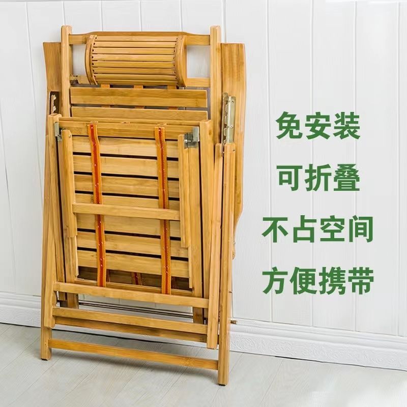 夏季竹制折叠躺椅老人午休舒适