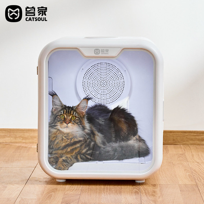 智能宠物烘干箱猫咪自动吹干机家用静音小型狗狗洗澡吹风吹水烘干