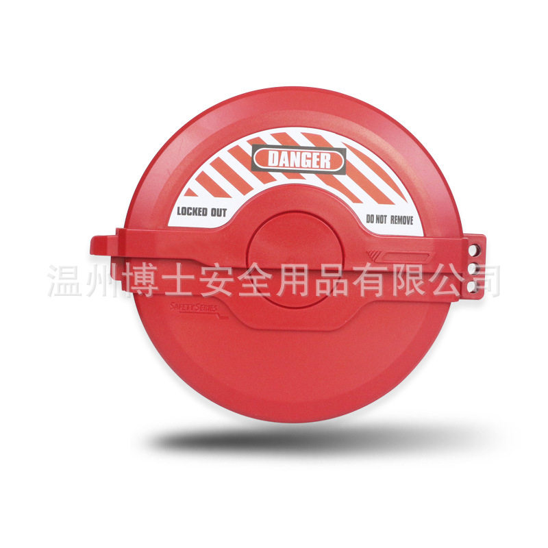 外贸爆款工业阀门管道锁停工检修上锁挂牌165-254MM闸阀手轮锁定