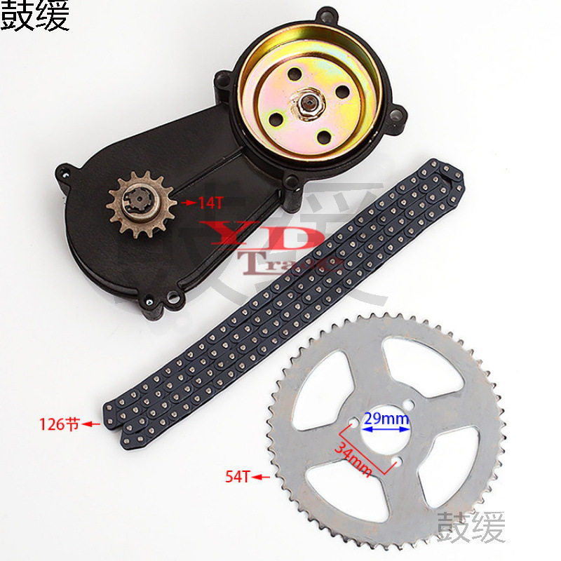 迷你摩托车T8F变速箱链轮47-49cc