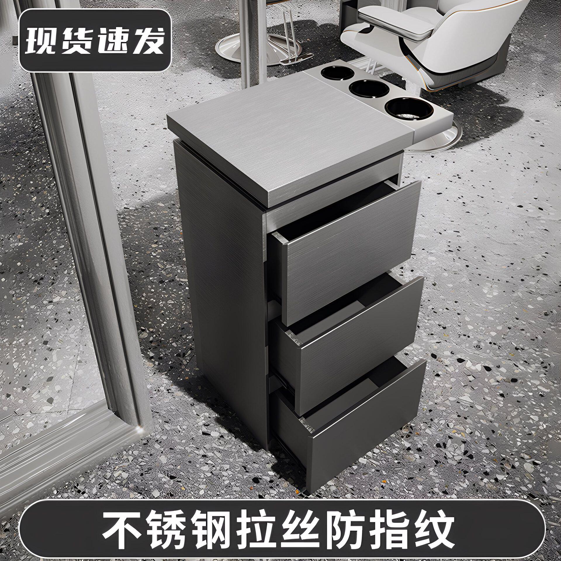 理发店工具柜台发廊专用不锈钢美发双面柜子收纳储物带抽屉风机架
