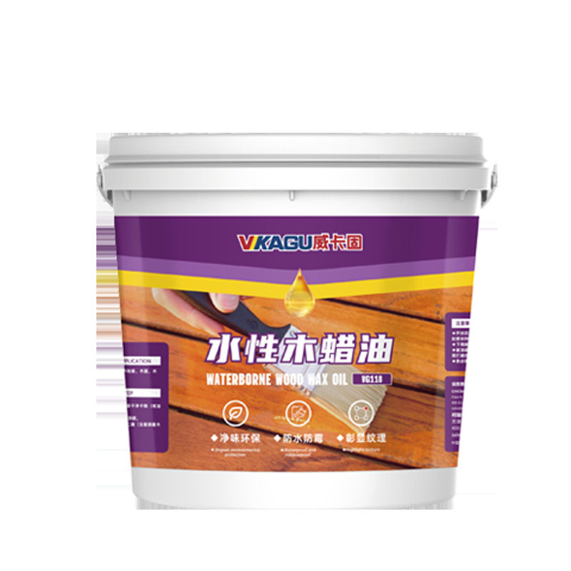 威卡固水性木蜡油黄花梨VG118 10kg/桶