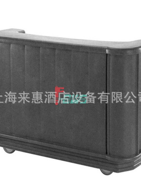 可移动中型吧台CAMBRO BAR650-191 中型凯姆吧