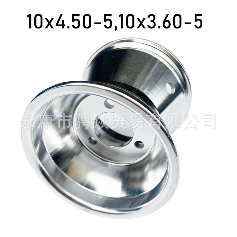 漂移四轮三轮卡丁车配件10X4.50-5寸轮毂沙滩车10*3.60-5寸铝轮毂