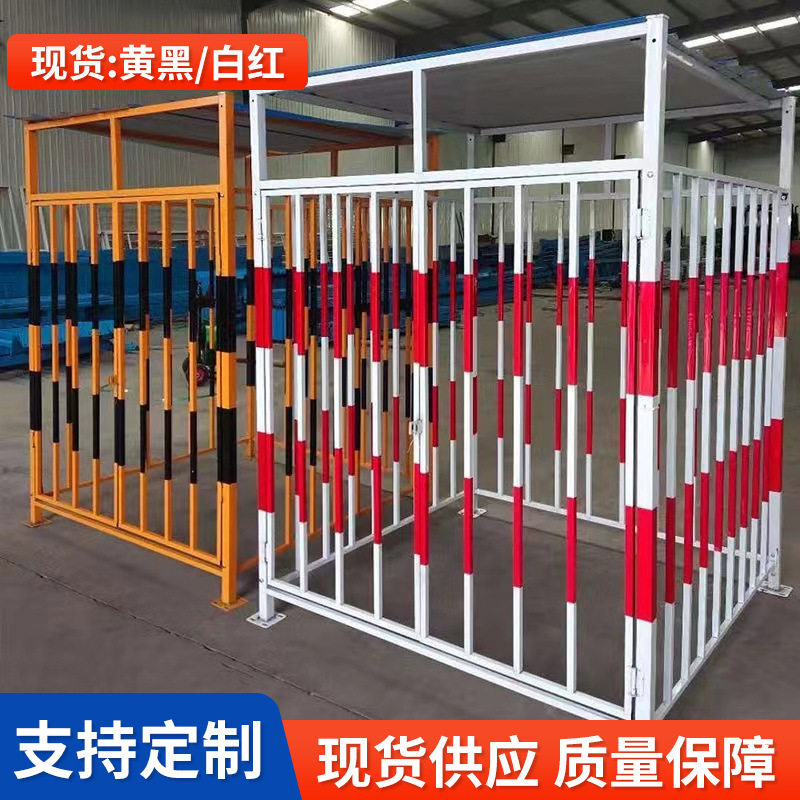 防护棚配电箱工地建筑临时可移动防砸防雨安全围栏