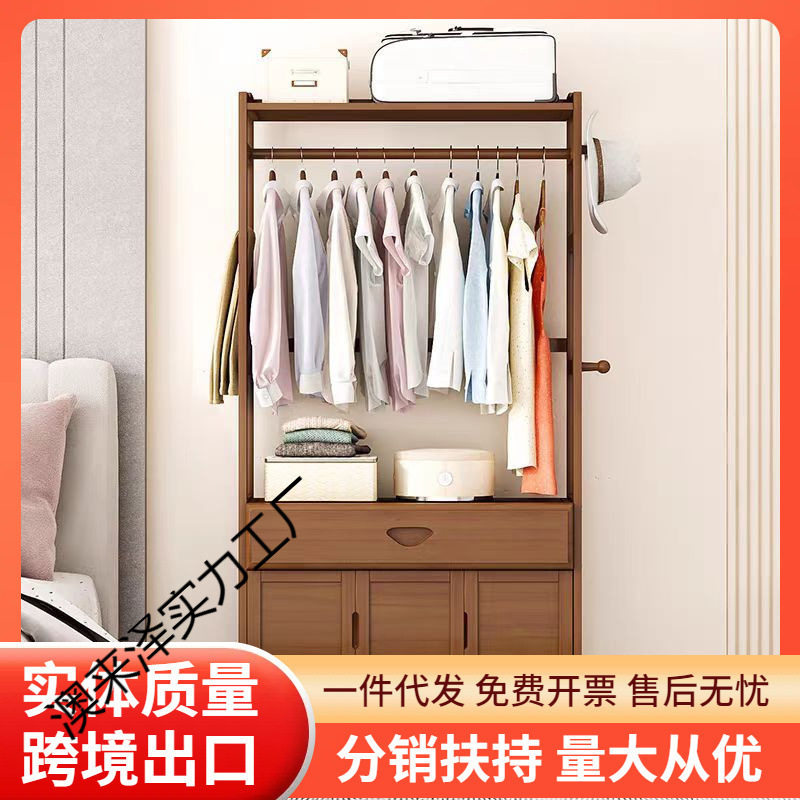 落地简易带门室内衣帽架