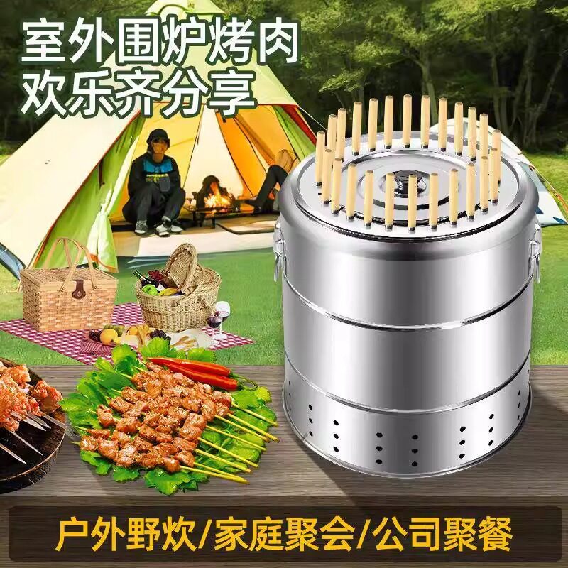 无烟双层隔热防烫油火分离烧烤炉