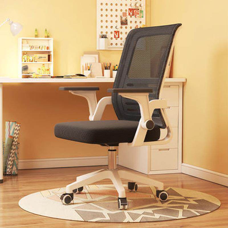 电脑椅家用办公椅靠背学生宿舍升降转椅学习椅子舒适久坐会议座椅