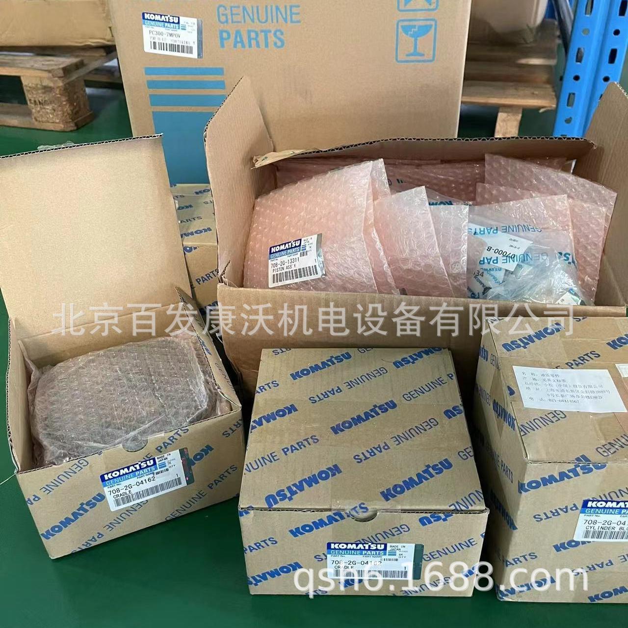 PC1250-8挖机HD485自卸车转向阀斗齿张紧油缸衬套21N-72-14290售