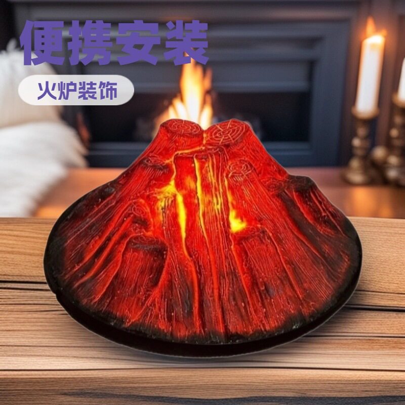 仿真木炭火焰灯酒吧装饰摆件
