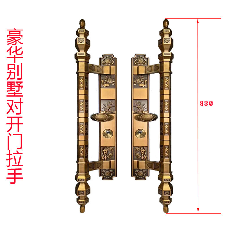 防盗门拉手短款长款门配机械门锁入户门木门房门锁套装门把手