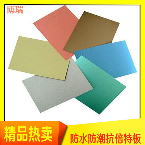 广州抗倍特板厂家 现货2-25mm  一代抗倍特板隔断板大量商用