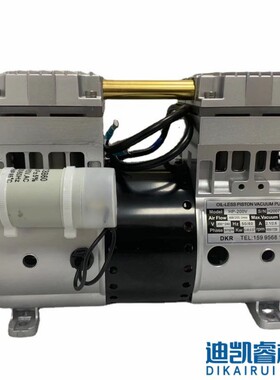 自动化便携式 静音活塞式真空泵机组 HP-200V 现货供应 700mmHg