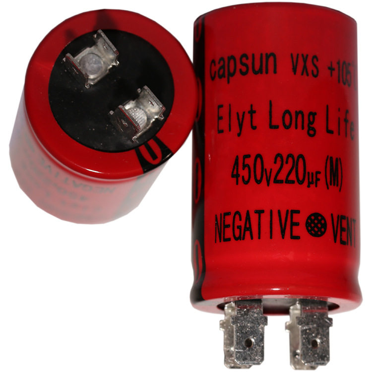 4脚电容 ,U型片焊片电容器,双焊片电容器,4焊片电容器450V220UF
