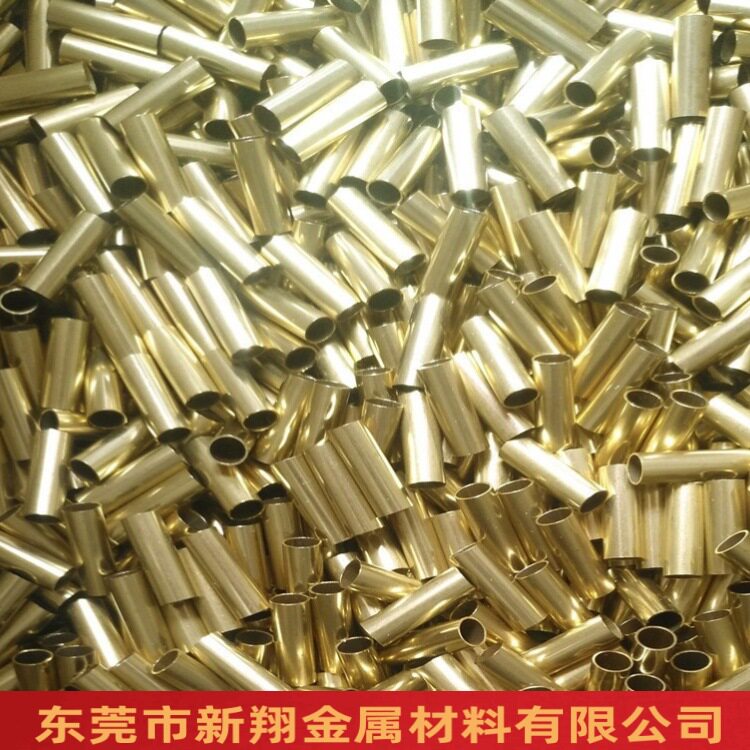 黄铜管H65/H62铜管C2680铜管镀锡镀镍镀银镀金7*0.5*9厂家直销
