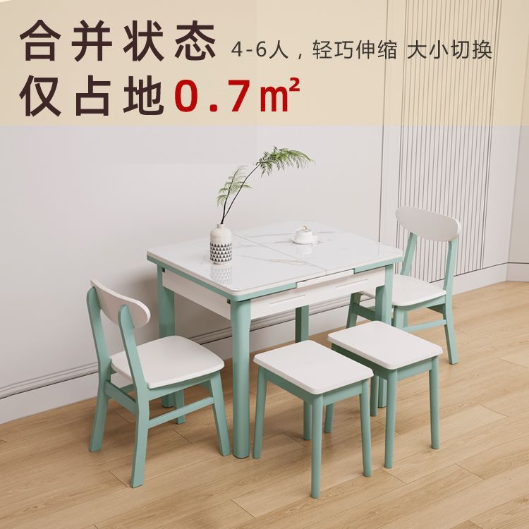 小户型岩板实木伸缩推拉餐桌椅