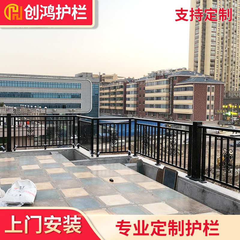 厂家直销工程小区阳台铝艺护栏别墅铝合金露台栏杆防护安全防护