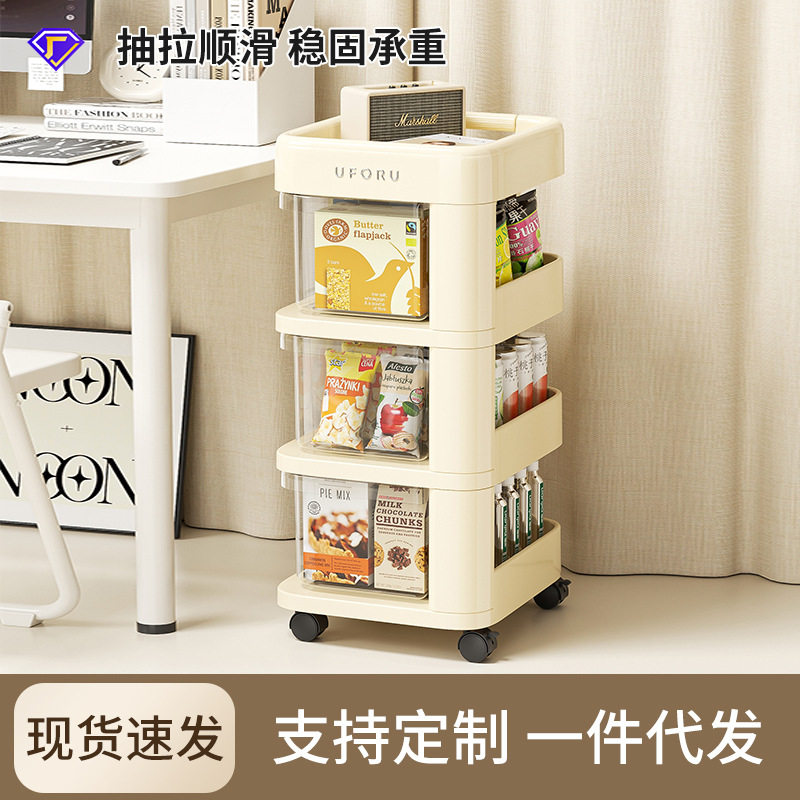小推车置物架家用客厅落地抽屉式大容量零食架多功能免安装收纳柜