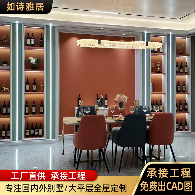 外贸出口酒柜定 制 客厅现代简约红酒柜现代简约酒水柜酒架储物柜