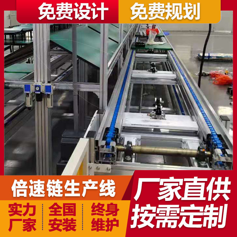 ET3KR机架式ups电源倍速链装