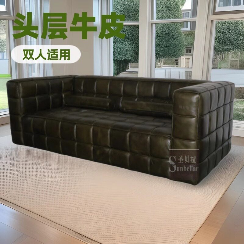 小户型客厅沙发皮革头层牛皮全皮西餐厅卡座真皮双人接待沙发办公