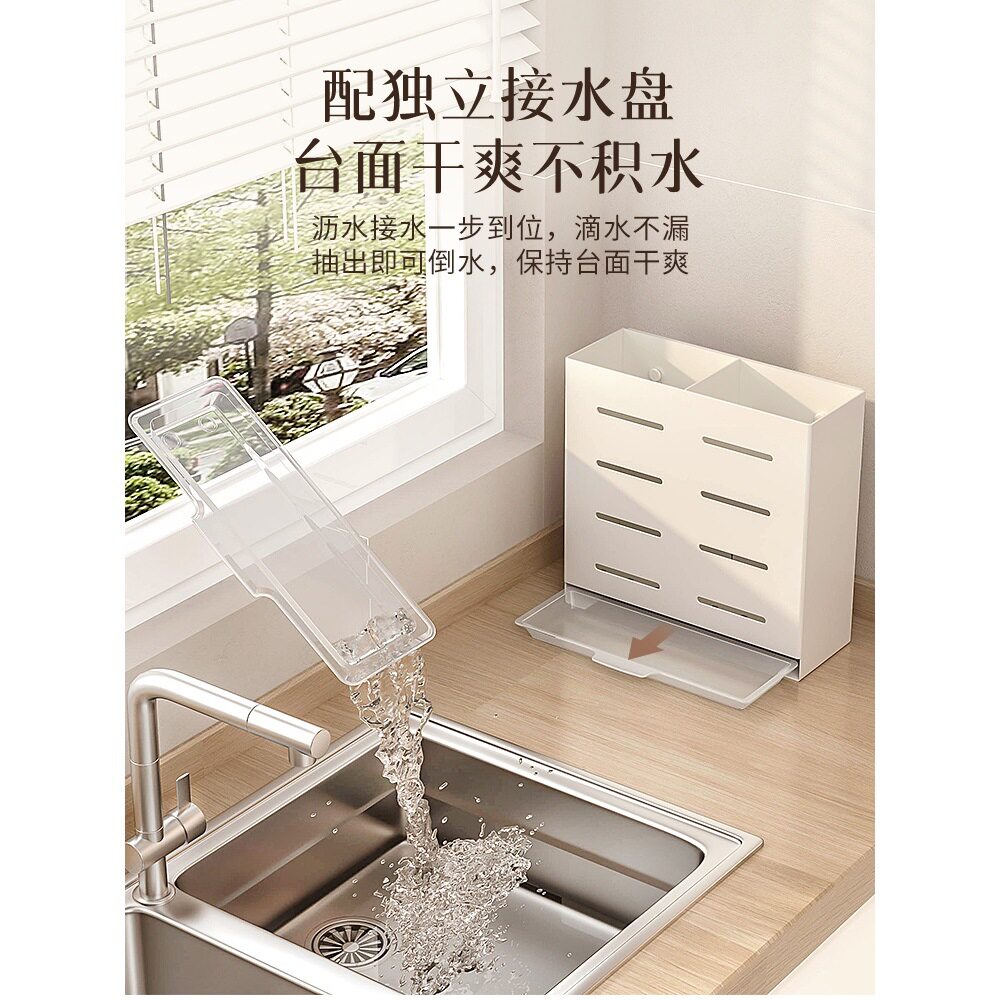 2026不锈钢筷笼家用壁挂厨房快子篓筷子筒勺子收纳盒免打孔沥水置