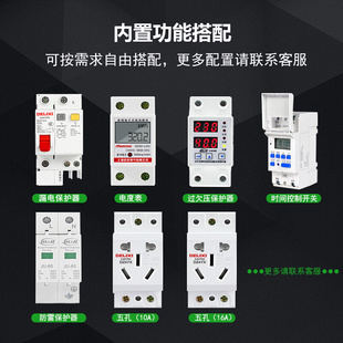 304不銹鋼帶鎖防盜配電箱電箱戶外防水空開盒子室外防漏電小電箱