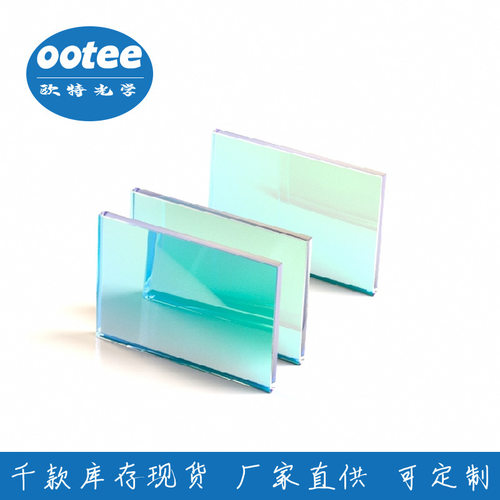 520nm窄带滤光片半带宽10nmOD4绿光高透玻璃相机用滤镜方形k9镜片