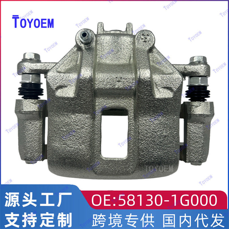 跨境热卖适用于现代/瑞纳汽车刹车卡钳前右刹车分泵58130-1G000