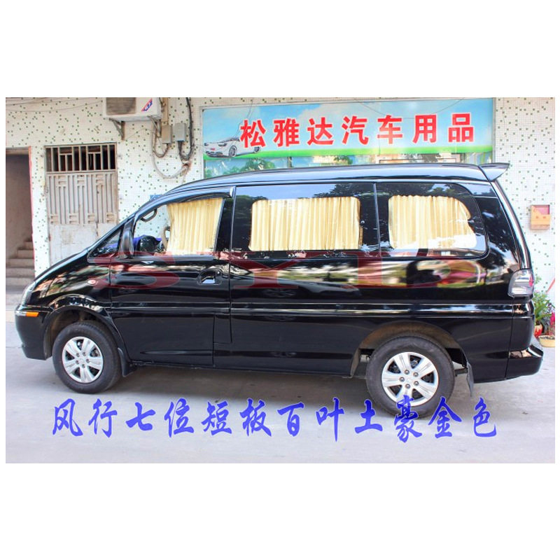 江淮瑞风祥和商务车短板瑞风