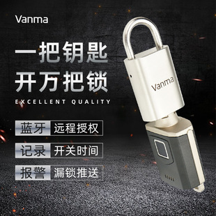 电力配电柜专用锁高压开关柜五防锁防误操作程序锁电气智能遥控锁