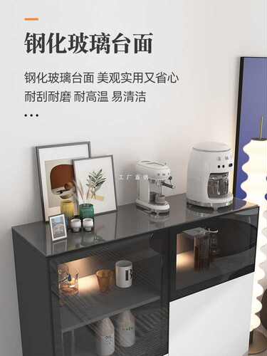批发厨房餐边柜现代简约酒柜客厅靠墙收纳储物柜沙发边柜电视柜旁