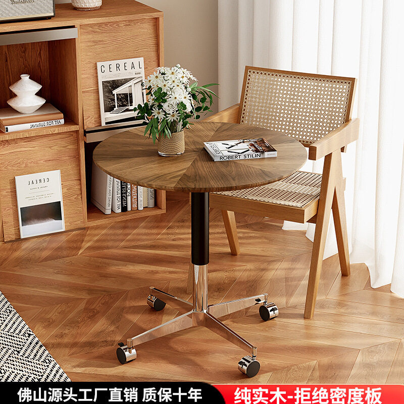 包邮实木小圆桌升降餐桌家用桌子移动写字桌客厅沙发边几中古风休