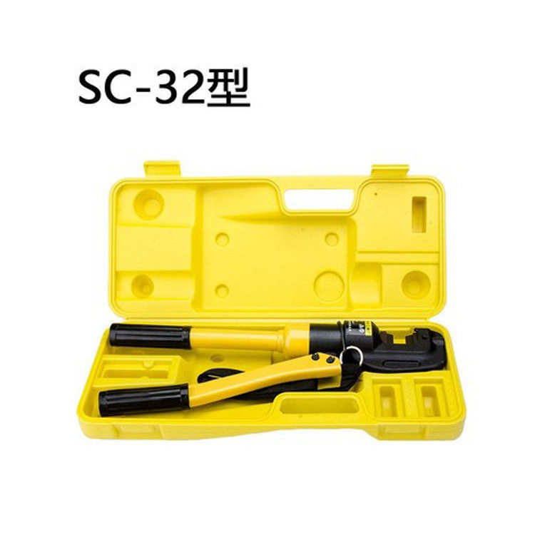 厂家供应快速液压钢筋剪 钢筋钳 手动剪其他工具山东否13181332