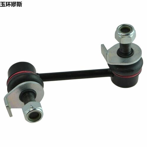 适用英菲尼迪FX45 FX35 后平衡杆 连接杆 稳定杆球头K750248对装