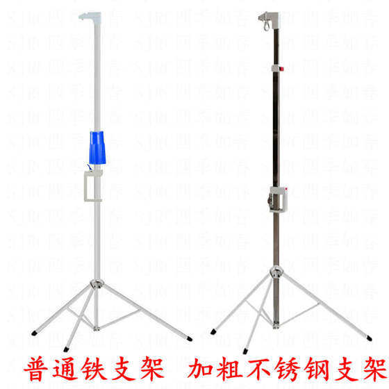 幕布支架投影幕布支撑架投影仪幕布支架落地投影布支架屏幕支架子