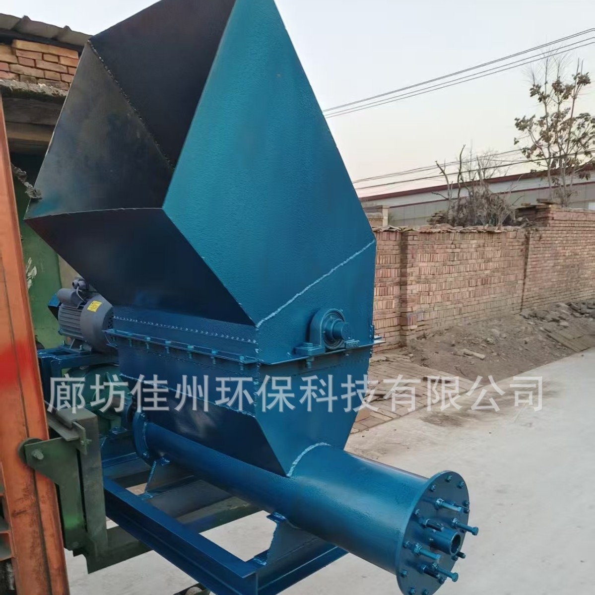时产400斤大型泡沫化坨机立式泡沫粉碎融化一体机epe珍珠棉化块机