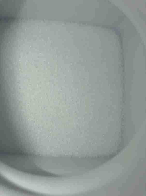 L-鸟氨酸醋酸盐 60259-81-6 纯度95% 100g