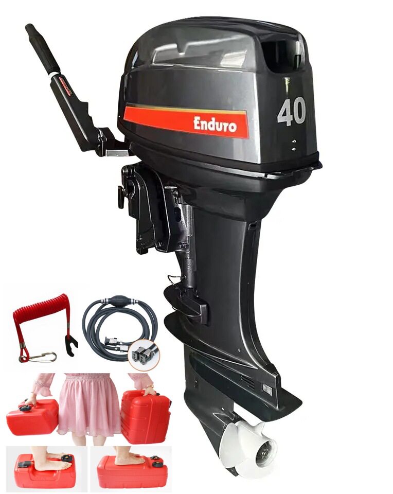 畅销40XMHS E40XMHL 40HP舷外发动机水冷简易船发动机默认项