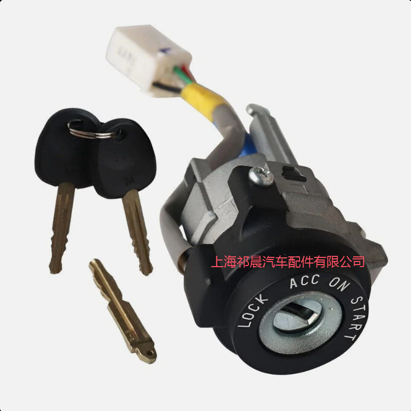 81910-F0000 点火锁气缸开关带2把钥匙适用于 15-20 现代伊兰特