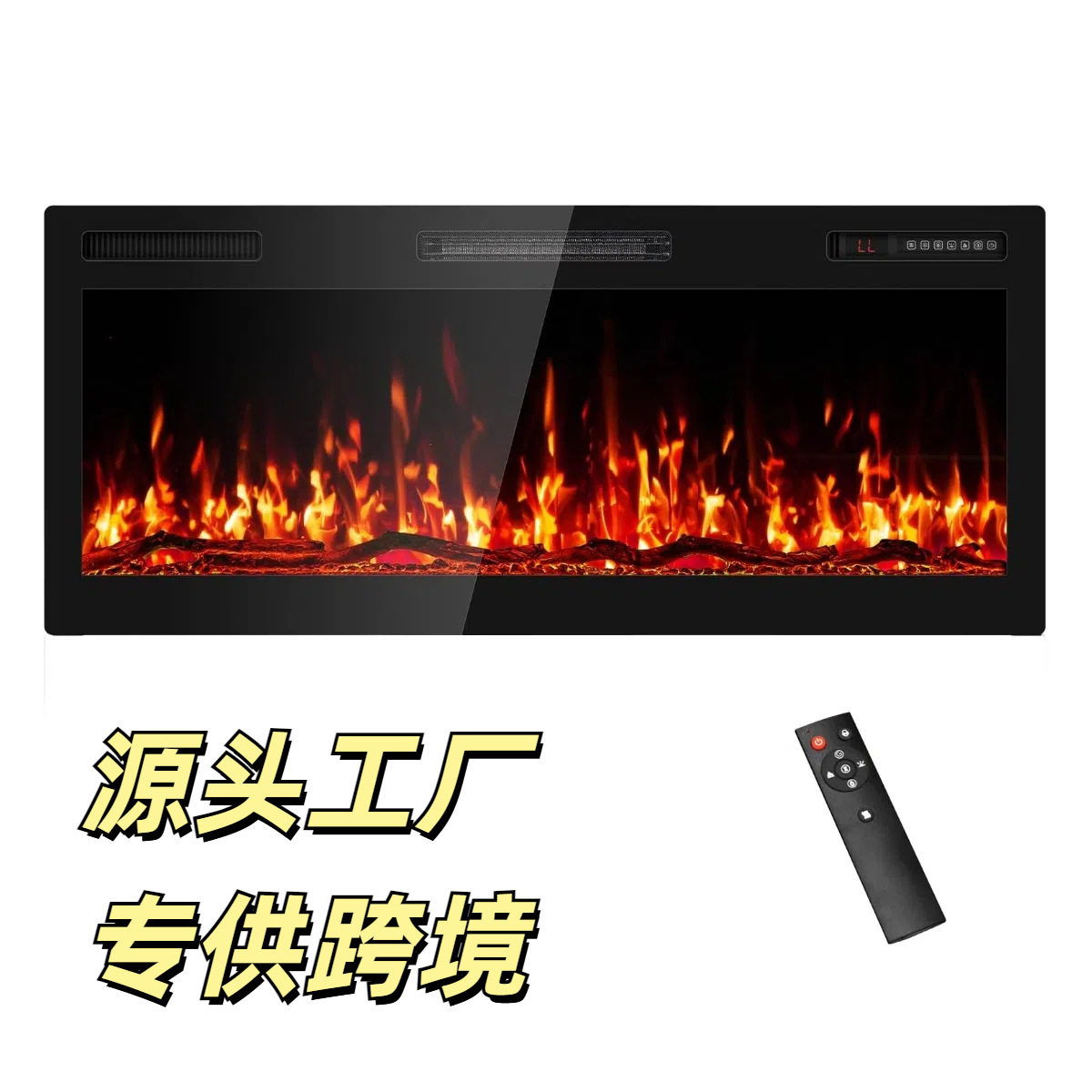 美式仿真火木炭电壁炉取暖装饰