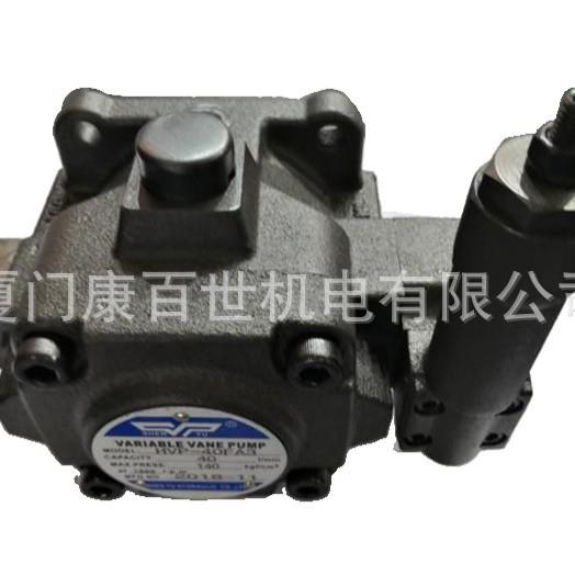 SHENYU申于叶片油泵HVP-40-30-FA2110KGHVP-40-FA2液压泵