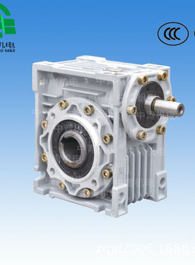 星光传动 NRV090-30-90B5蜗轮蜗杆铝壳减速机 立式减速器 轴输入