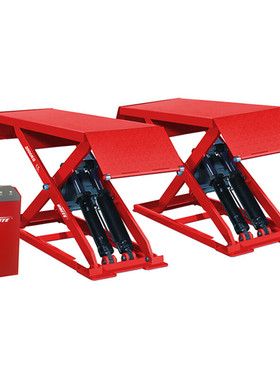 厂直新品 优耐特（UNITE） 3吨中位小剪汽车举升机 U-Z30Y