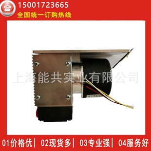 BAXIT巴谢特微型隔膜气泵NMP850KPDC 24V气体采样泵隔膜真空泵