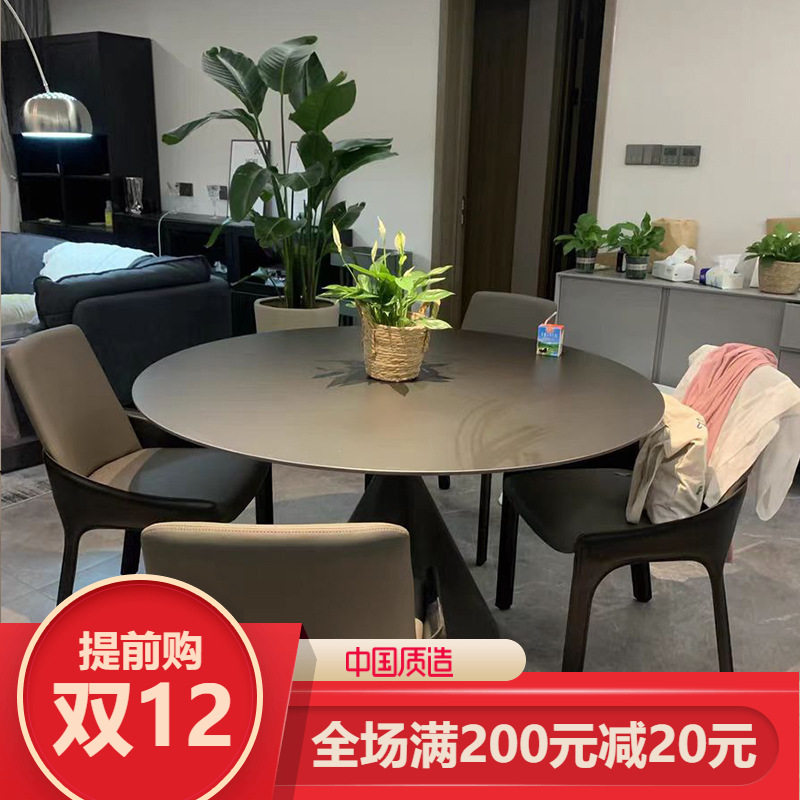 轻奢岩板圆形餐桌简约现代大小户型带转盘家用饭桌意式圆桌椅组合